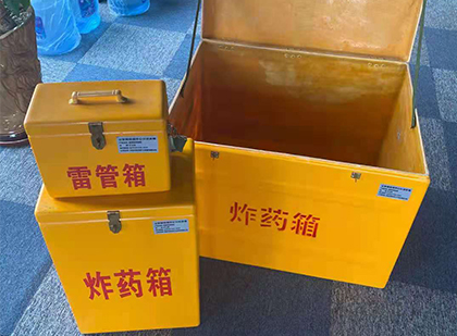 西林雷管箱外观设计的功能性与行业应用趋势