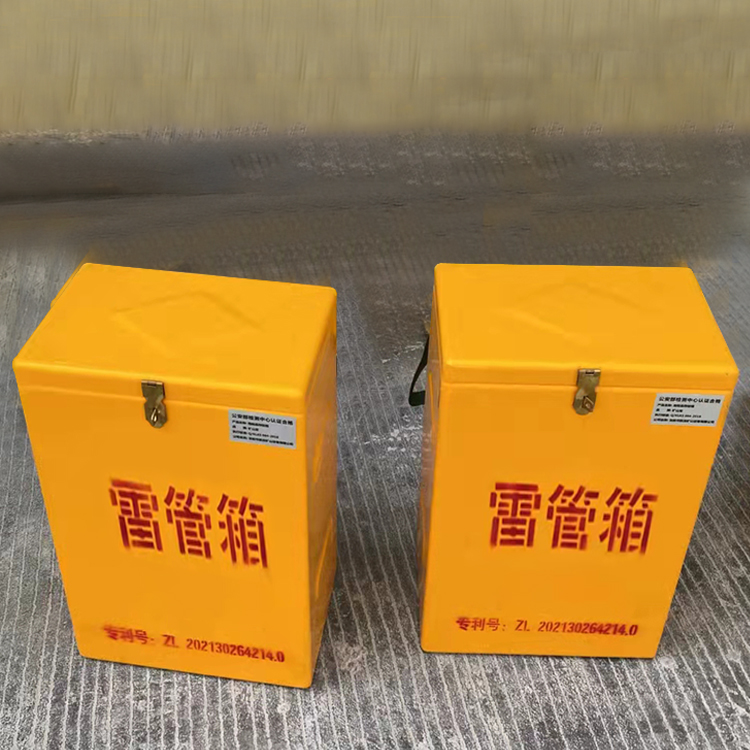 西林玻璃钢防爆箱（爆破箱）,爆破作业现场安全防护的革新之选